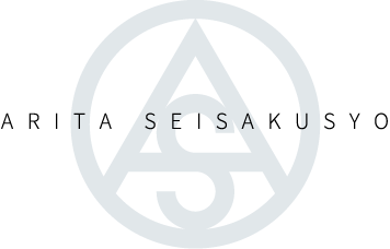 有限会社 有田製作所