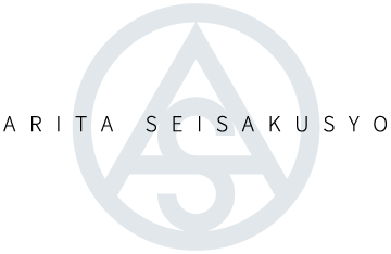 有限会社 有田製作所